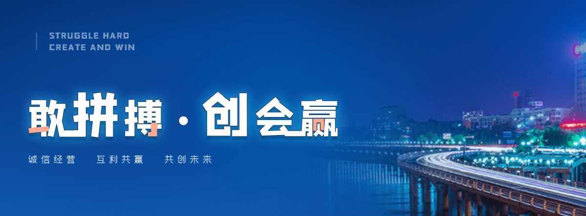 文昌智能音乐喷泉